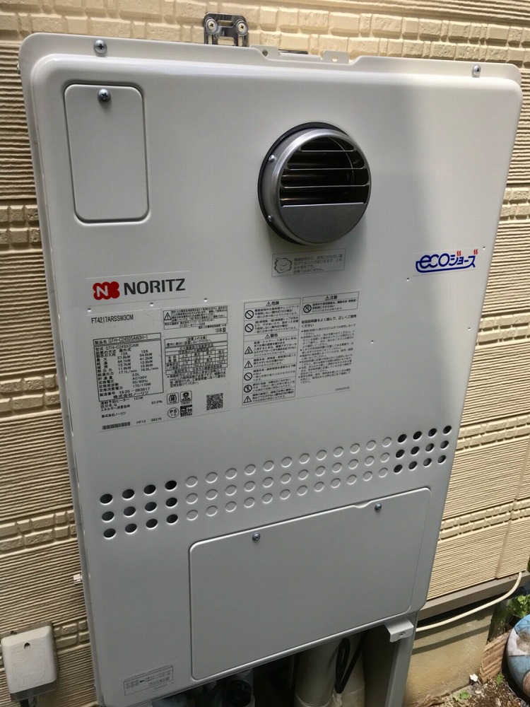 兵庫県神戸市西区 M様  ノーリツエコジョーズ給湯器 GTH-C2450SAW3H-1 BL 24号シンプル（オート）給湯暖房給湯器 交換工事 交換後