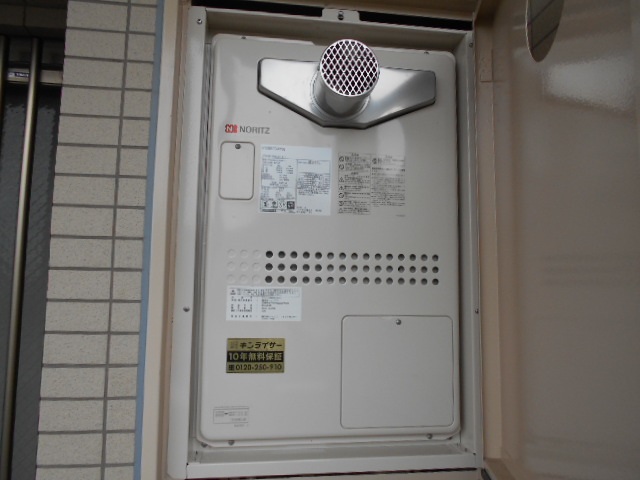 兵庫県尼崎市 T様 ノーリツ給湯器 GTH-2444AWX3H-T-1 BL 24号フルオート給湯暖房給湯器 交換工事 交換後