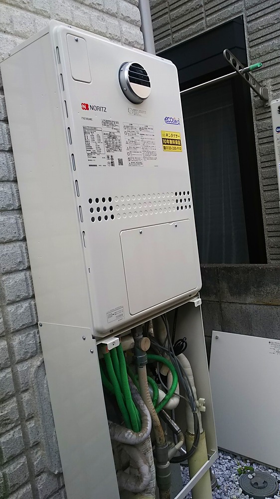 神奈川県川崎市高津区 Y様 ノーリツエコジョーズ給湯器 GTH-C2451AW6H-1 BL 24号スタンダード（フルオート）給湯暖房給湯器 交換工事 交換後