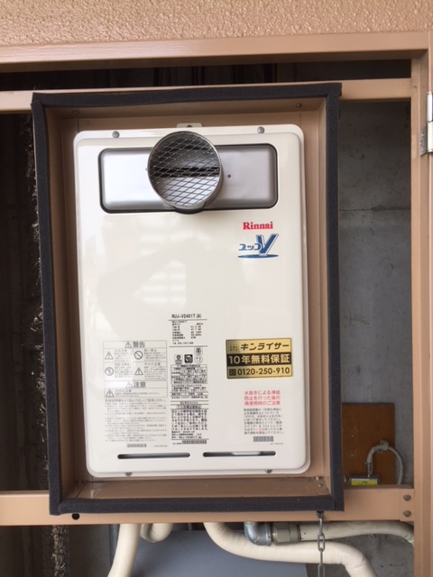 大阪市鶴見区 H様 リンナイ給湯器 RUJ-V2401T(A) 24号高温水供給式給湯器 交換後