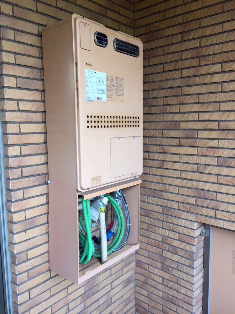 東京都新宿区 K様 ノーリツエコジョーズ GTH-C2451AW3H-1 BL 24号スタンダード（フルオート）給湯暖房給湯器 交換工事 交換前