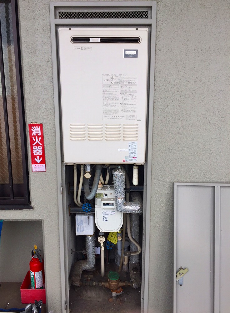 神奈川県座間市 M様 リンナイ給湯器 RUFH-A1610SAW2-3 16号オート給湯暖房給湯器 交換工事 交換前