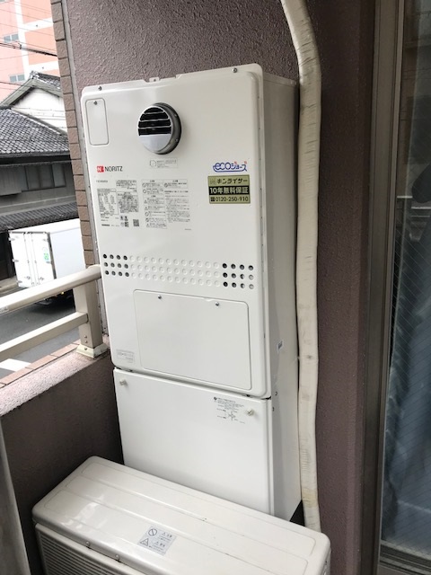 京都府京都市下京区 A様 ノーリツエコジョーズ給湯器 GTH-C2450AW3H-1 BL 24号スタンダード（フルオート）給湯暖房給湯器 交換工事 交換後