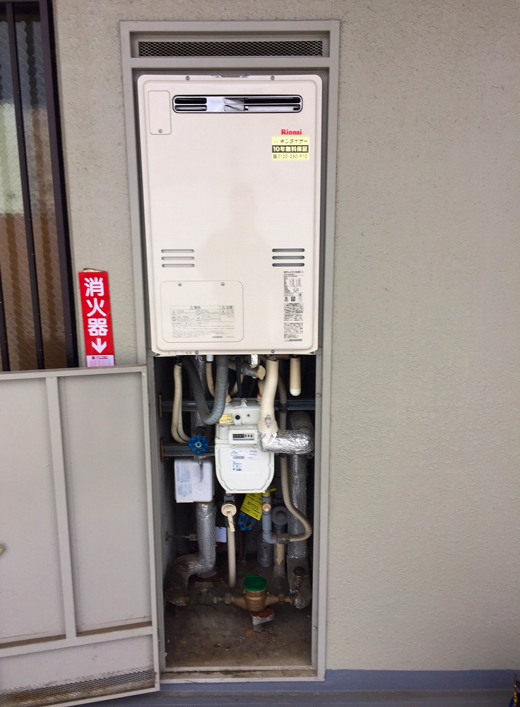 神奈川県座間市 M様 リンナイ給湯器 RUFH-A1610SAW2-3 16号オート給湯暖房給湯器 交換工事 交換後