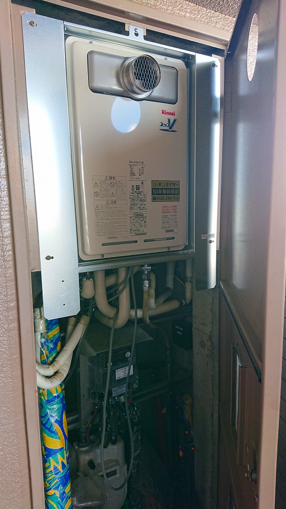 兵庫県尼崎市 A様 リンナイ給湯器 RUJ-V1611T(A) 16号高温水供給式給湯器 交換工事 交換後