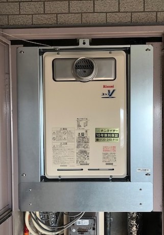 滋賀県草津市 H様 リンナイ給湯器 RUJ-V1611T(A) 16号高温水供給式給湯器 交換工事 交換後