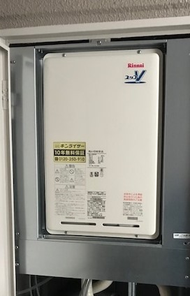 兵庫県神戸市西区 Y様 リンナイ給湯器 RUJ-V2401B(A) 24号高温水供給式給湯器 交換工事 交換後