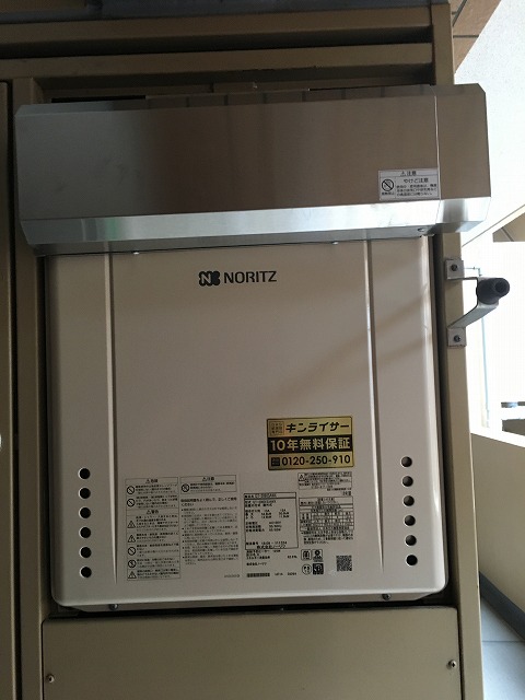 埼玉県新座市 K様 ノーリツ給湯器 GT-2060SAWX BL 20号オート追焚付給湯器 交換工事 交換後