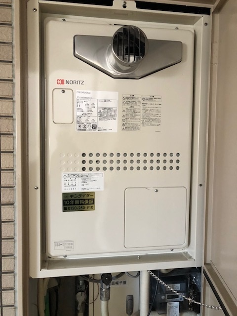 大阪府高槻市 M様 ノーリツ給湯器 GTH-2444SAWX3H-T-1 BL 24号オート給湯暖房給湯器 交換工事 交換後