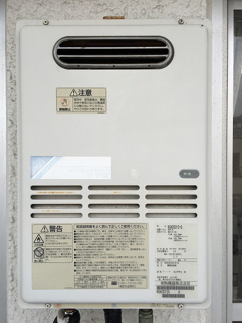 東京都世田谷区 K様 ノーリツ給湯器 GQ-1639WS-1 BL 16号オートストップ給湯専用給湯器 交換工事 交換前