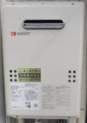 兵庫県西宮市 K様 ノーリツ給湯器 GQ-1639WS-1 BL 16号オートストップ給湯専用給湯器 交換工事 交換後