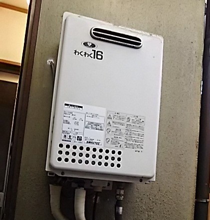 京都府京都市西京区 S様 リンナイ給湯器 RUX-A1616W-E 16号オートストップ給湯専用給湯器 交換工事 交換前