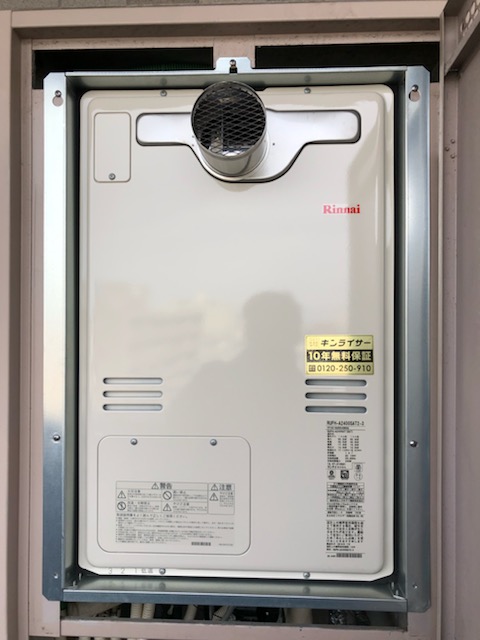 兵庫県明石市 Ｇ様 リンナイ給湯器 RUFH-A2400SAT2-3 24号オート給湯暖房給湯器 交換工事 交換後