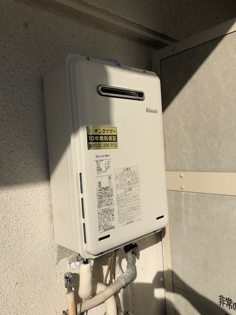 大阪府大阪市住吉区 Ｙ様 リンナイ給湯器 RUX-A1616W-E 16号オートストップ給湯専用給湯器 交換工事 交換後