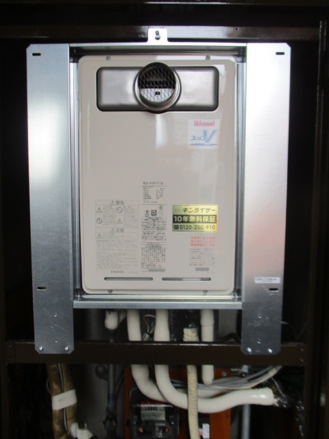 大阪府大阪市西区 T様 リンナイ給湯器 RUJ-V1611T(A) 16号高温水供給式給湯器 交換工事 交換後