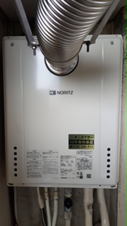 大阪府大阪市住之江区 Ｚ様 ノーリツ給湯器 GT-2460SAWX-T-1 BL 24号オート追焚付給湯器 交換工事 交換後