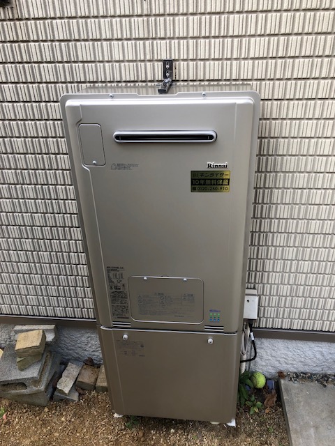 兵庫県神戸市西区 Ｏ様 リンナイエコジョーズ RUFH-E2405AW2-3(A) 24号フルオート給湯暖房給湯器 交換工事 交換後