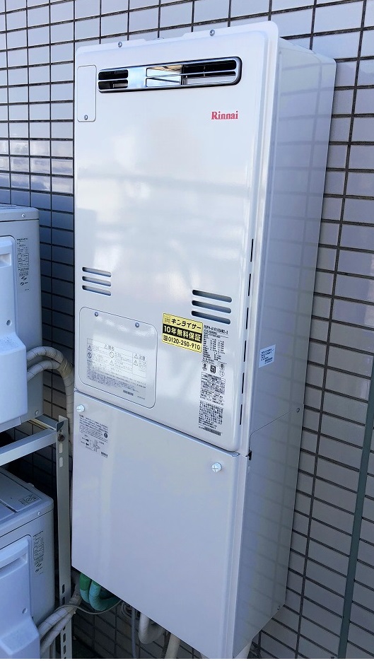 東京都中野区 K様 リンナイ給湯器 RUFH-A1610SAW2-3 16号オート給湯暖房給湯器 交換工事 交換後