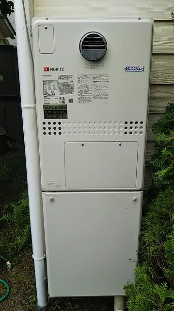 兵庫県神戸市北区 A様 ノーリツエコジョーズ GTH-C2450AW3H-1 BL 24号スタンダード（フルオート）給湯暖房給湯器 交換工事 交換後
