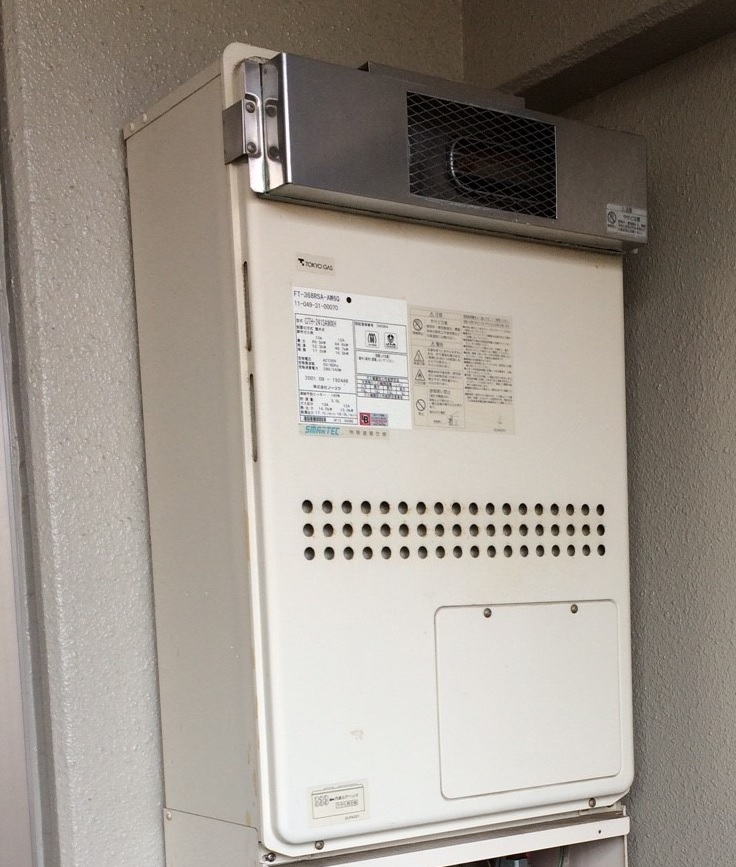 東京都品川区 S様 ノーリツエコジョーズ GTH-C2450AW3H-1 BL 24号スタンダード（フルオート）給湯暖房給湯器（エコジョーズ） 交換工事 交換前