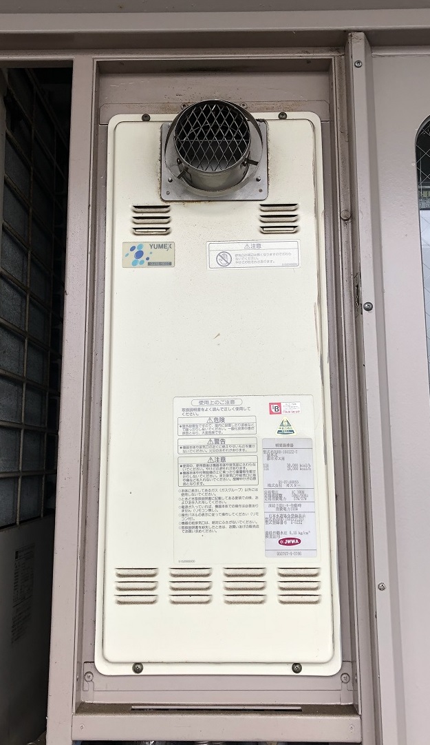 神奈川県大和市 S様 ノーリツ給湯器 GQ-1628AWX-T-DX BL 16号高温水供給式給湯器 交換工事 交換前