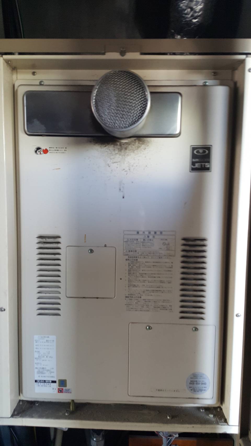 大阪市旭区 T様 ノーリツ GQH-2443AWX3H-T-DX BL  24号高温水供給式暖房給湯器 交換工事 交換前