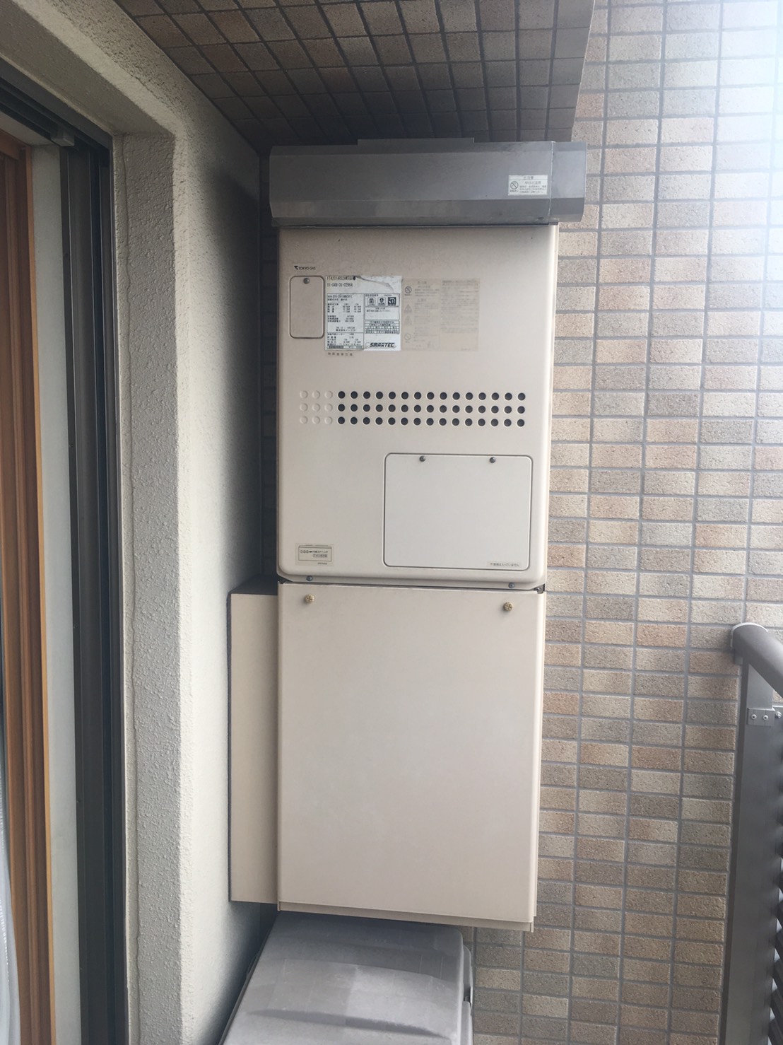 東京都江東区 H様 ノーリツエコジョーズ GTH-C2451AW3H-L-1 BL 24号スタンダード（フルオート）給湯暖房給湯器（エコジョーズ） 交換工事 交換前