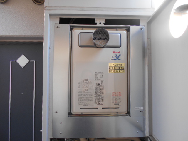 大阪府大阪市北区 F様 リンナイ給湯器 RUJ-V2401T(A) 24号高温水供給式給湯器 交換工事 交換後