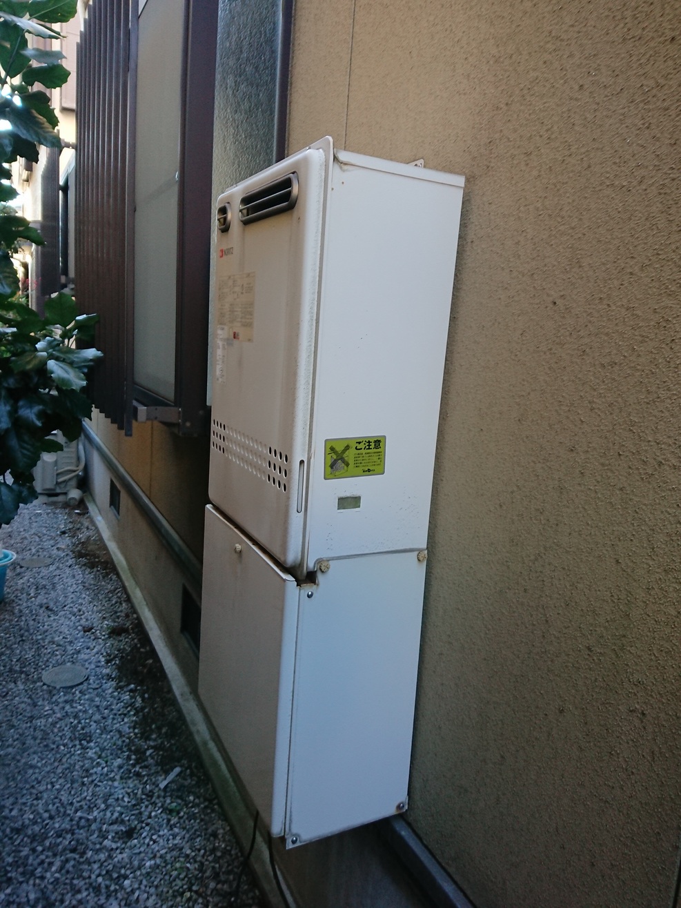 埼玉県所沢市 Ｍ様 ノーリツ給湯器 GT-2460SAWX-1 BL 24号オート追焚付給湯器 交換工事 交換前