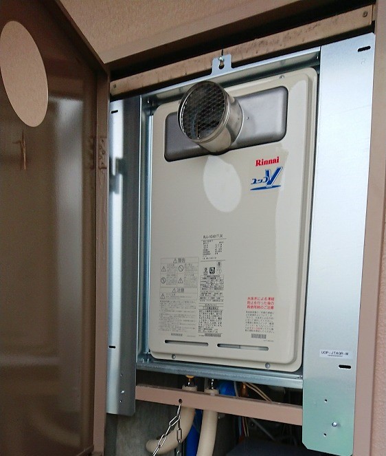 大阪府和泉市 O様 リンナイ給湯器 RUJ-V2401T(A) 24号高温水供給式給湯器 交換工事 交換後