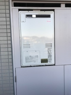 神奈川県横浜市緑区 M様 リンナイ 　RUFH-A2400SAW　24号オート給湯暖房給湯器　交換工事 交換後