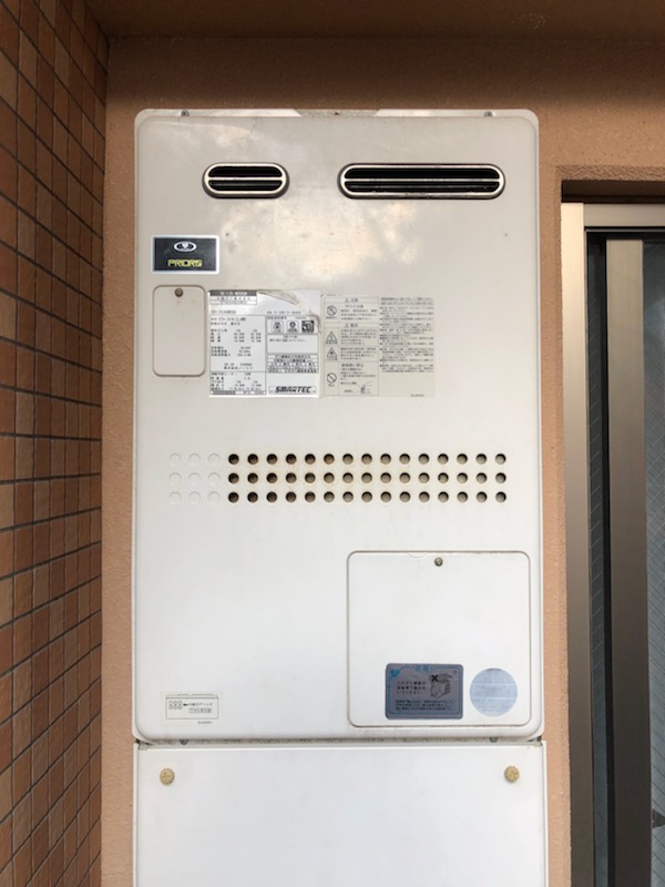 兵庫県神戸市中央区 Ｙ様 ノーリツエコジョーズ GTH-C2450AW3H-1 BL 24号スタンダード（フルオート）給湯暖房給湯器 交換工事 交換前