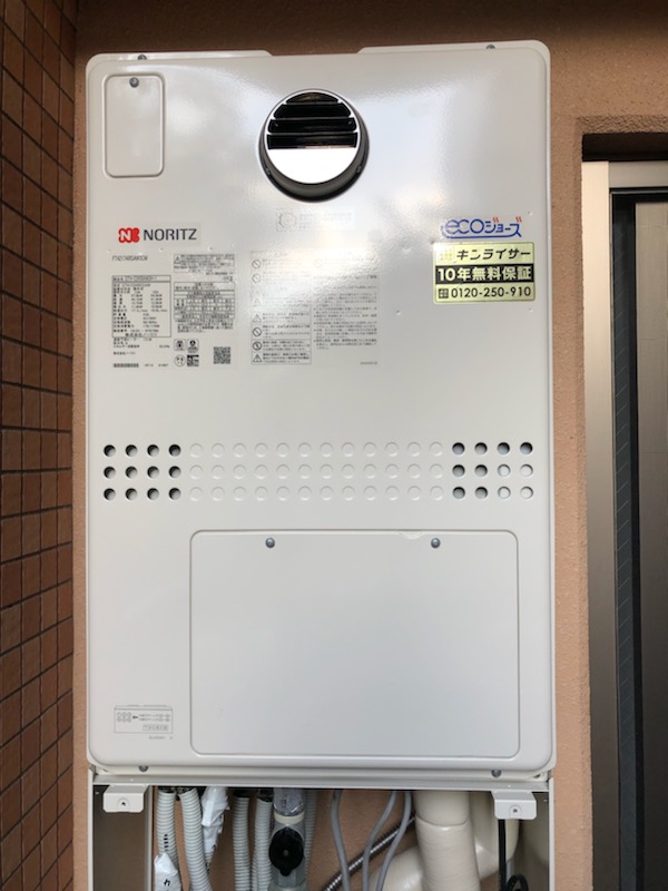 兵庫県神戸市中央区 Ｙ様 ノーリツエコジョーズ GTH-C2450AW3H-1 BL 24号スタンダード（フルオート）給湯暖房給湯器 交換工事 交換後