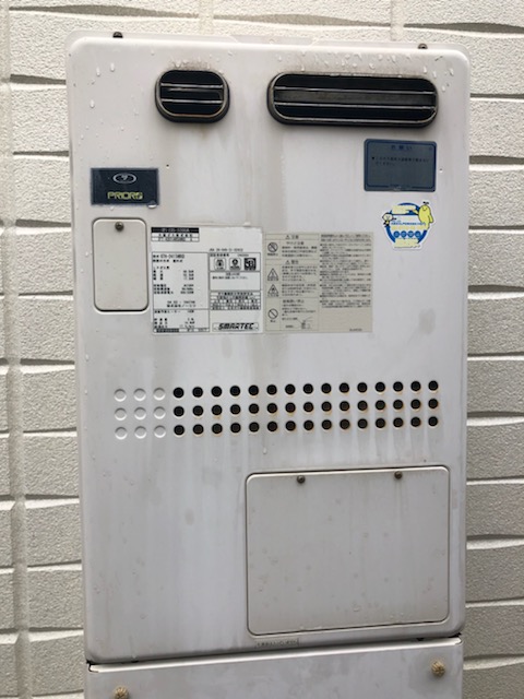 兵庫県姫路市 Ｈ様 ノーリツエコジョーズ 	GTH-C2450AW3H-1 BL 24号スタンダード（フルオート）給湯暖房給湯器 交換工事 交換前