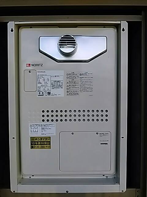 大阪府大阪市西淀川区 T様 ノーリツ給湯器 GQH-1643AWXD-T-DX BL 16号高温水供給式暖房給湯器 交換工事 交換後