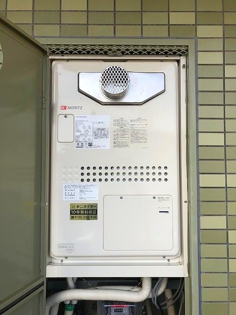 京都府京都市右京区 F様 ノーリツ給湯器 GQH-2443AWX3H-T-DX BL 24号高温水供給式暖房給湯器 交換工事 交換後