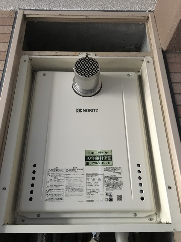 東京都立川市 Ｔ様 ノーリツ給湯器 GT-2060SAWX-T-1 BL 20号オート追焚付給湯器 交換工事 交換後