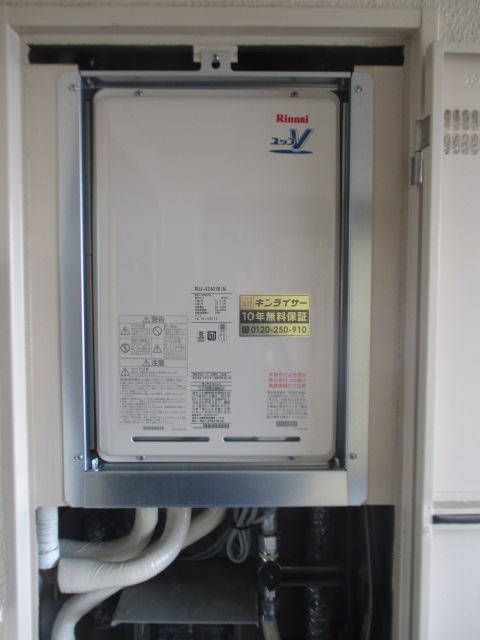 大阪府和泉市 T様 リンナイ給湯器 RUJ-V2401B(A) 24号高温水供給式給湯器 交換工事 交換後