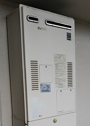 兵庫県神戸市西区 I様 リンナイ給湯器 RUJ-V2401W(A) 24号高温水供給式給湯器 交換工事 交換前