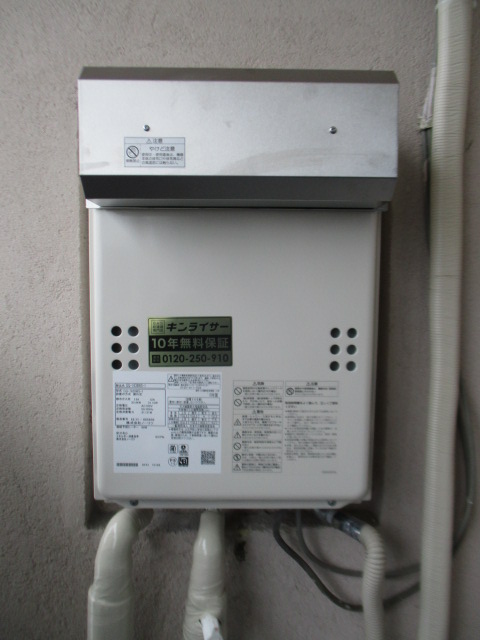 京都府京都市右京区 I様 ノーリツ給湯器 GQ-1639WS-1 BL 16号オートストップ給湯専用給湯器 交換工事 交換後