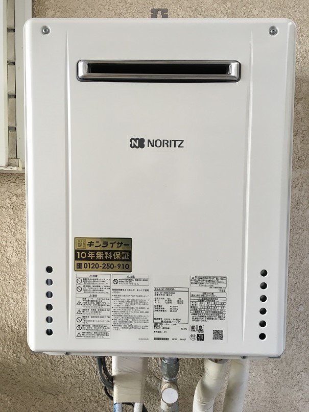 東京都武蔵野市 Ｍ様 ノーリツ給湯器 GT-2060AWX-1 BL 20号フルオート追焚付給湯器 交換工事 交換後