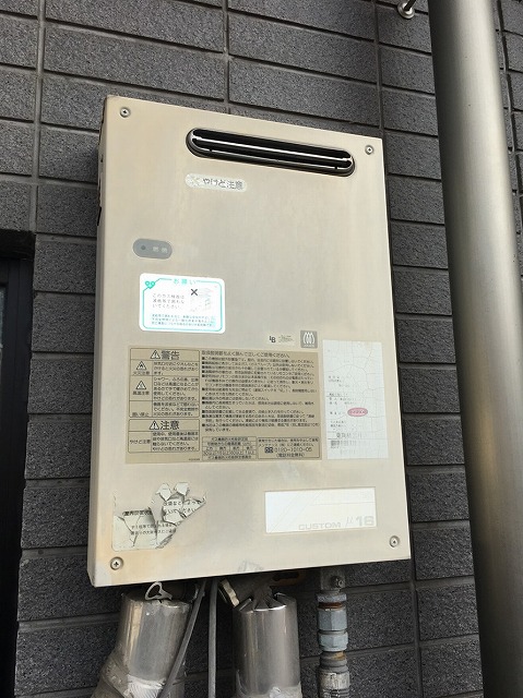 兵庫県尼崎市 H様 ノーリツ給湯器 GQ-1639WS-1 BL 16号オートストップ給湯専用給湯器 交換工事 交換前