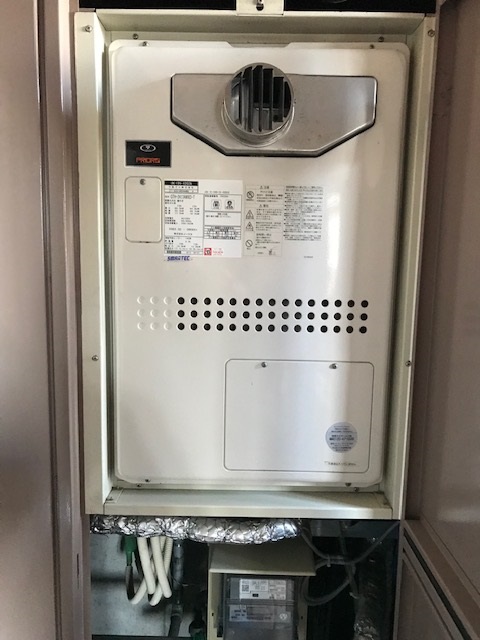 京都府京都市下京区 S様 リンナイ給湯器 RUFH-A2400AT2-1 24号フルオート給湯暖房給湯器 交換工事 交換前