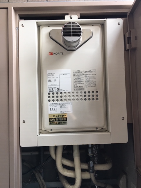 兵庫県西宮市 M様 ノーリツ給湯器 GQ-2427AWX-T-DX BL 24号高温水供給式給湯器 交換後