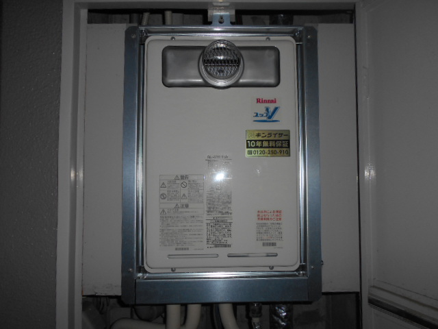兵庫県川西市 H様 リンナイ給湯器 RUJ-V1611T(A) 16号高温水供給式給湯器 交換工事 交換後