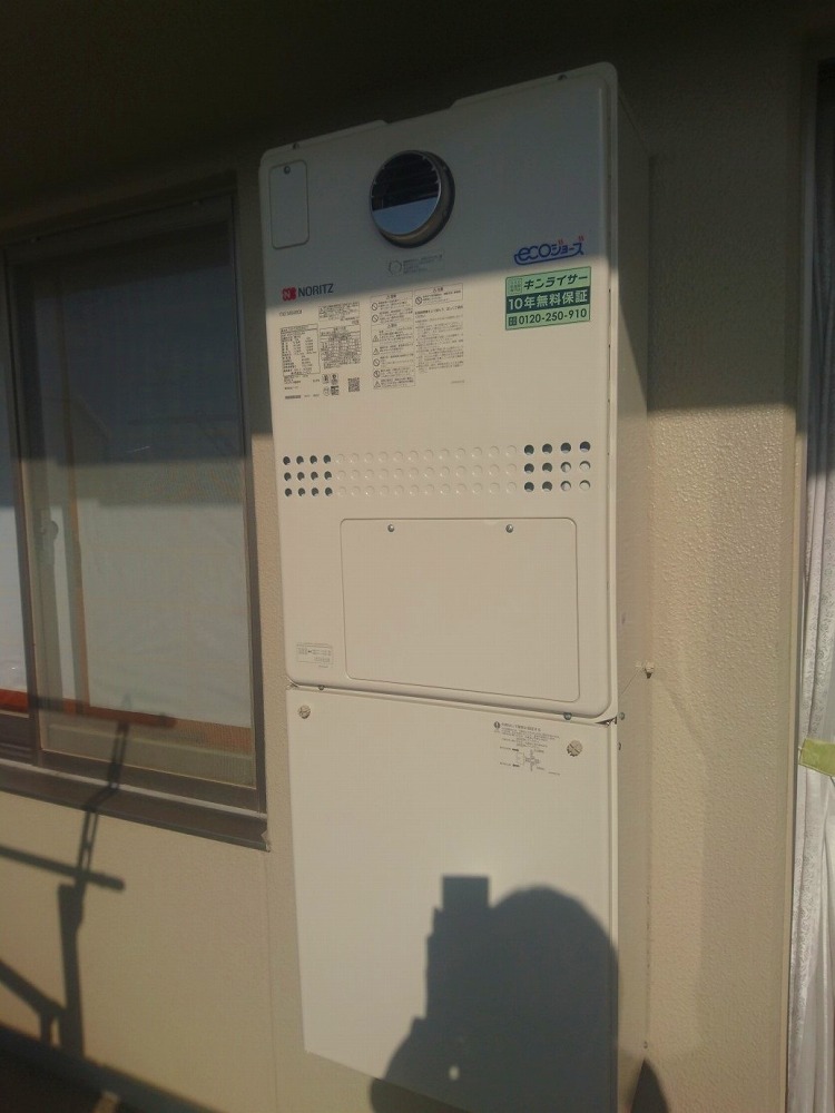 兵庫県尼崎市 M様 ノーリツエコジョーズ 	GTH-C2450AW3H-1 BL 24号スタンダード（フルオート）給湯暖房給湯器 交換工事 交換後