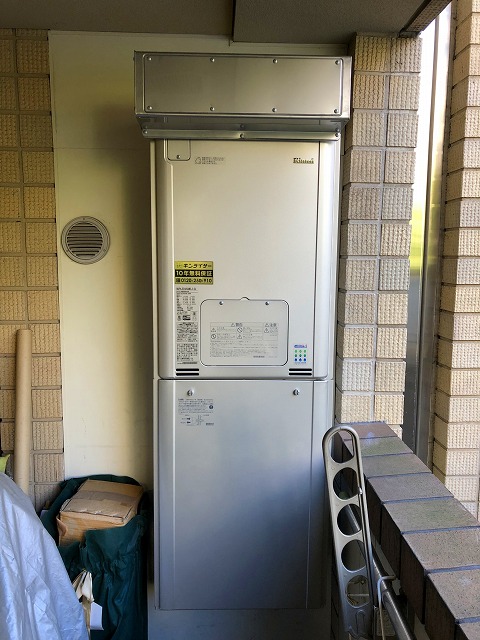東京都新宿区 O様 リンナイエコジョーズ RUFH-E2405AW2-3(A) 24号フルオート給湯暖房給湯器 交換工事 交換後