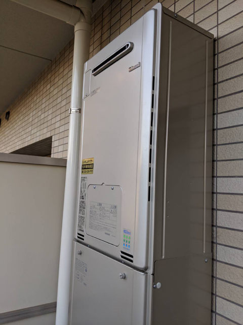 東京都北区 Ｒ様 リンナイエコジョーズ RUFH-E2405AW2-3(A) 24号フルオート給湯暖房給湯器 交換工事 交換後