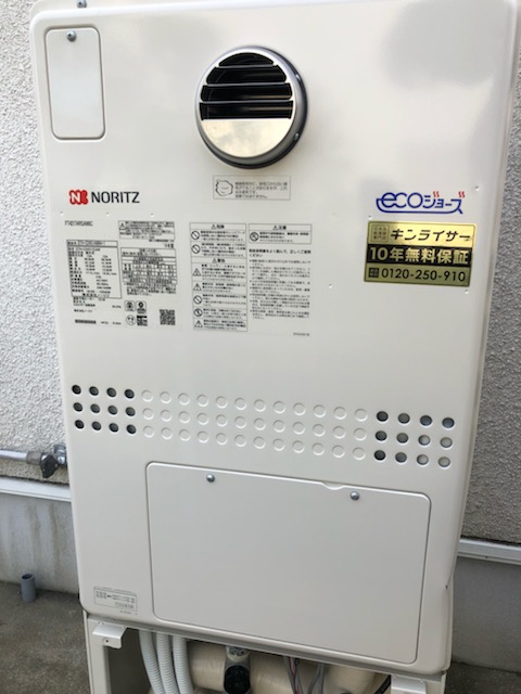 兵庫県神戸市西区 Ｋ様 ノーリツエコジョーズ GTH-C2451AW6H-1 BL 24号スタンダード（フルオート）給湯暖房給湯器 交換工事 交換後