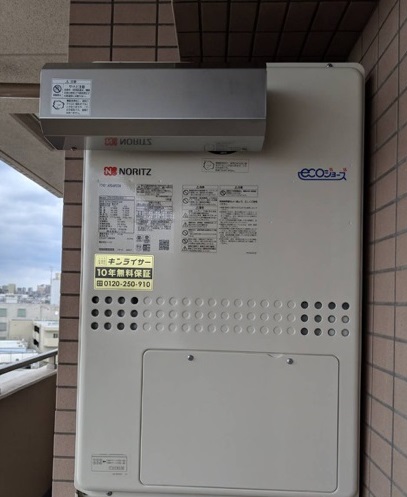東京都豊島区 Ｗ様 ノーリツエコジョーズ GTH-C2450AW3H-1 BL 24号スタンダード（フルオート）給湯暖房給湯器 交換工事 交換後
